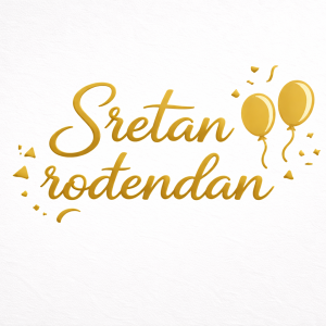 Naljepnica – Sretan rođendan