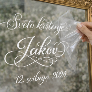 Naljepnica – Krštenje | Krasopis