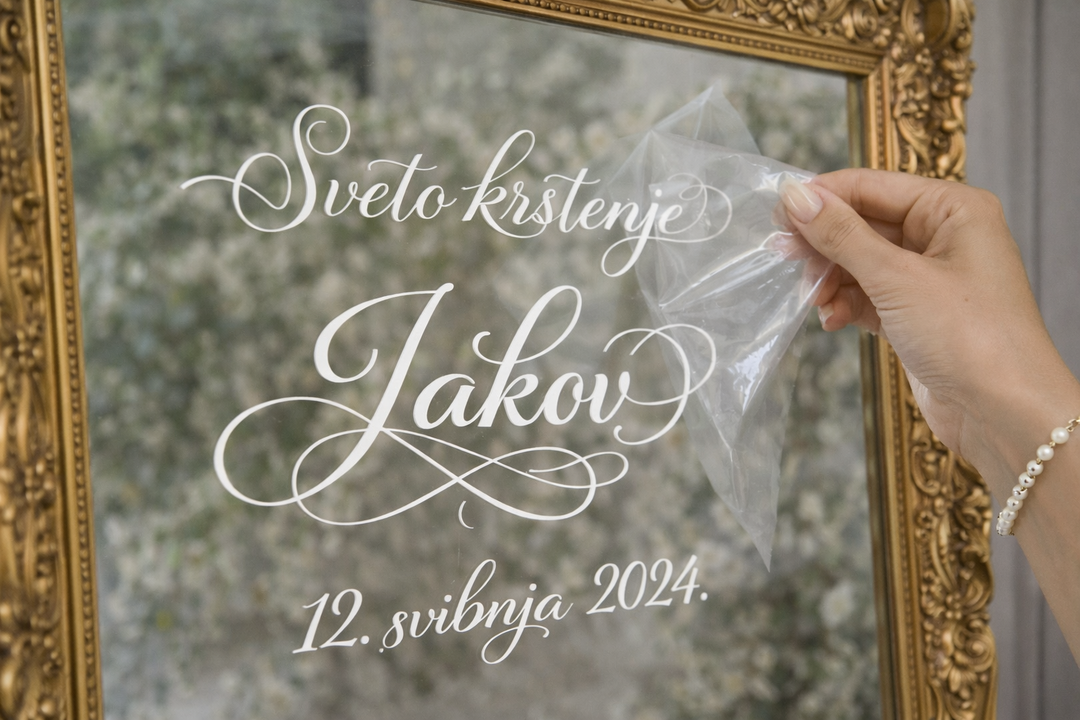 Naljepnica – Krštenje | Krasopis